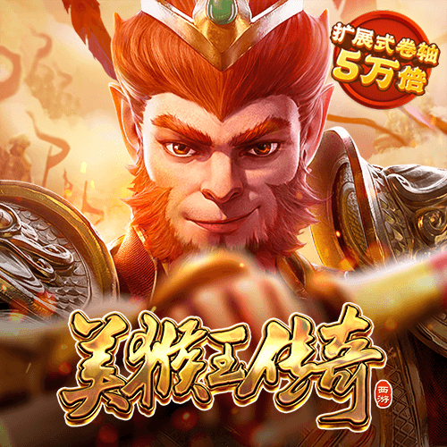 江南娱乐app最新版
