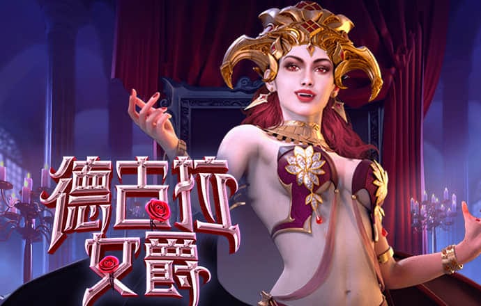爱赢体育官网网页版