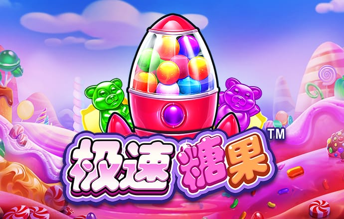 b体育sports