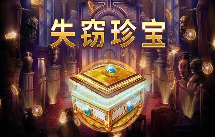 b体育官方下载入口手机版