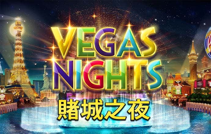 葡京官网app手机版欢迎您