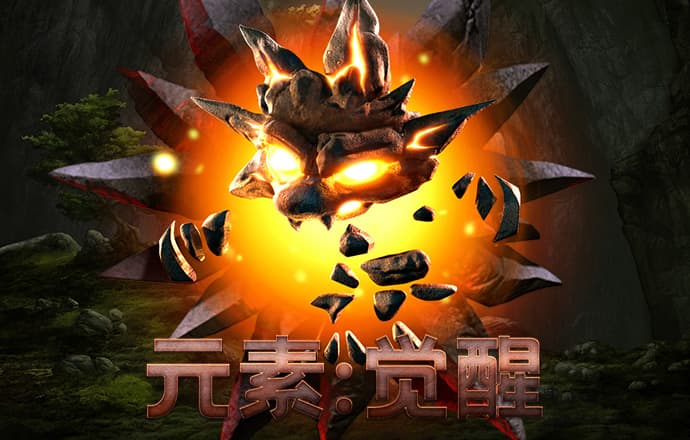 ballbet体育平台