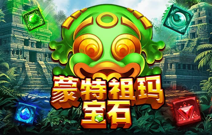 金牛版澳门彩金牛版论坛