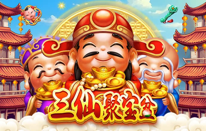 半岛平台官方网站入口